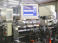 SR1000Gサックマシン